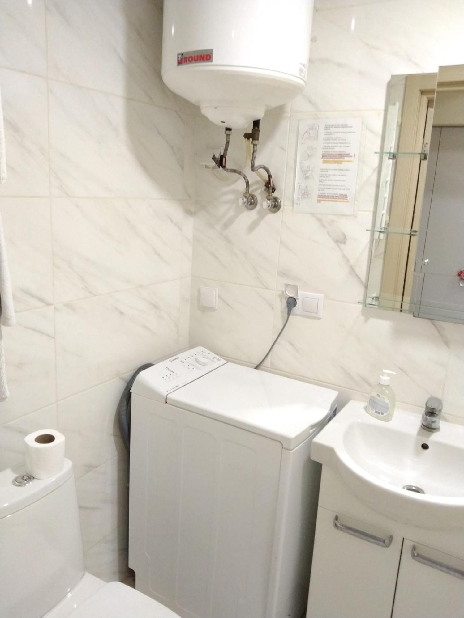 Kiev Smart Home Δωμάτιο φωτογραφία